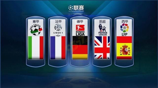 了其长足的